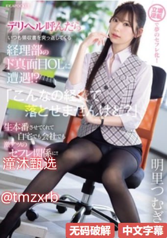 泷泽萝拉第三部种子メイリン モデルコレクション メ国产一区波多野结衣高清在线观看