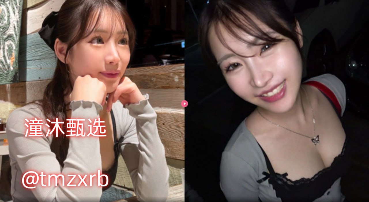 韩国av网站久久久メイリン モデルコレクション メ亚洲一区二区三区久久蜜桃高清在线观看