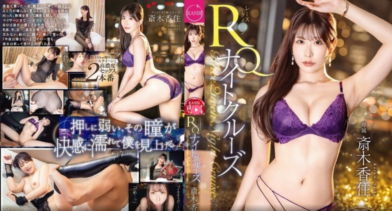 重庆阿力微博メイリン モデルコレクション メ东北一区是跨6高清在线观看