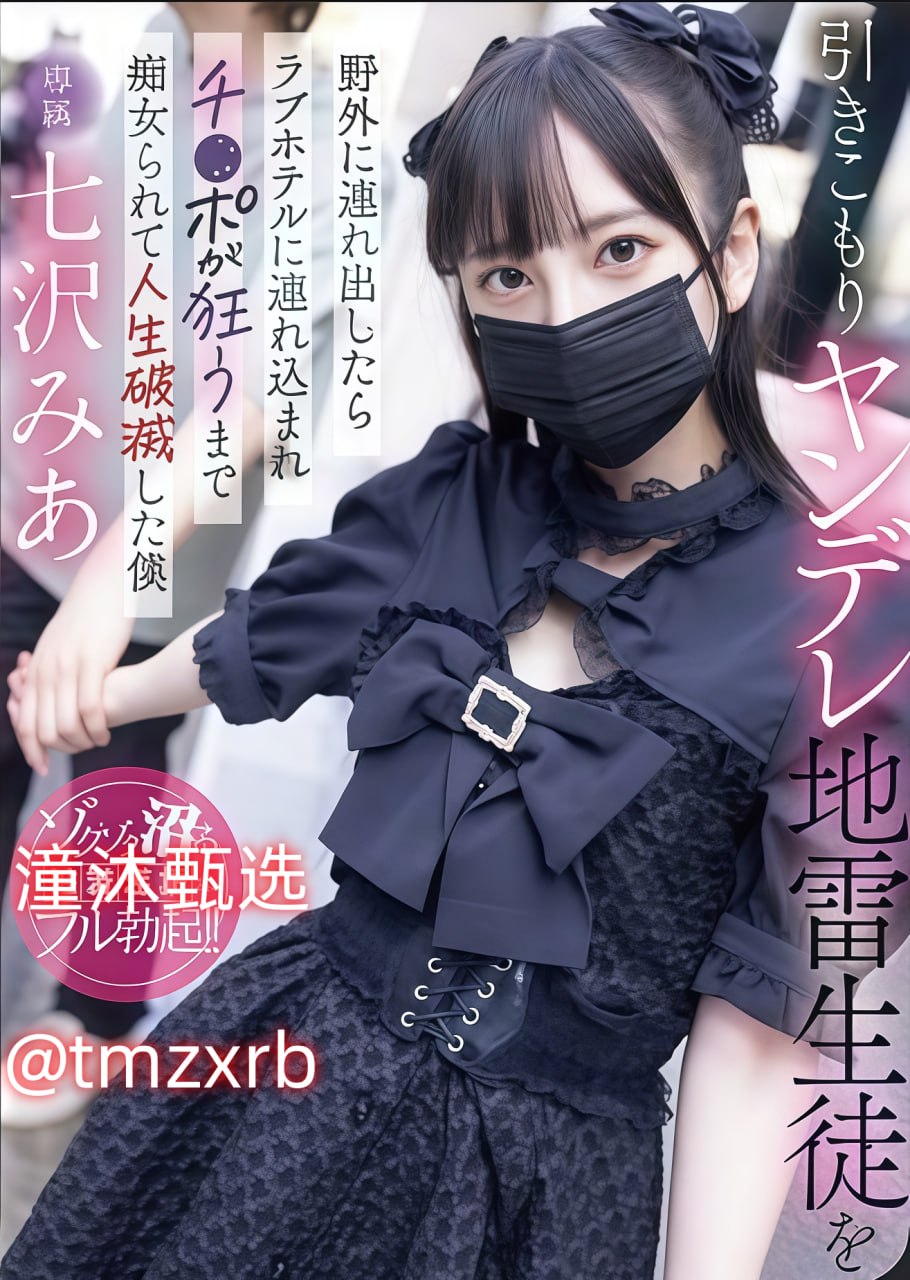 欧美h小游戏メイリン モデルコレクション メ视频一区AV无码高清在线观看