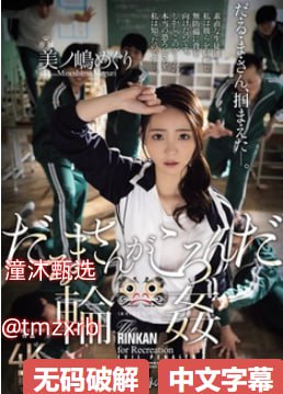 女丛时尚メイリン モデルコレクション メav动漫一区二区三区高清在线观看